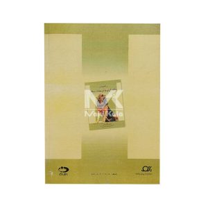 کتاب راهنمای نگهداری و تربیت سگ