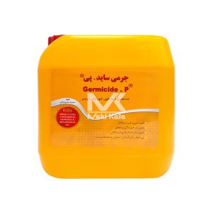 جرمی ساید پی ضد عفونی کننده و شوینده مرغداری 10 لیتری