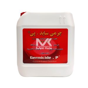 جرمی ساید پی ضد عفونی کننده دامداری 4 لیتری