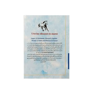 کتاب بیماری های رحم در مادیان