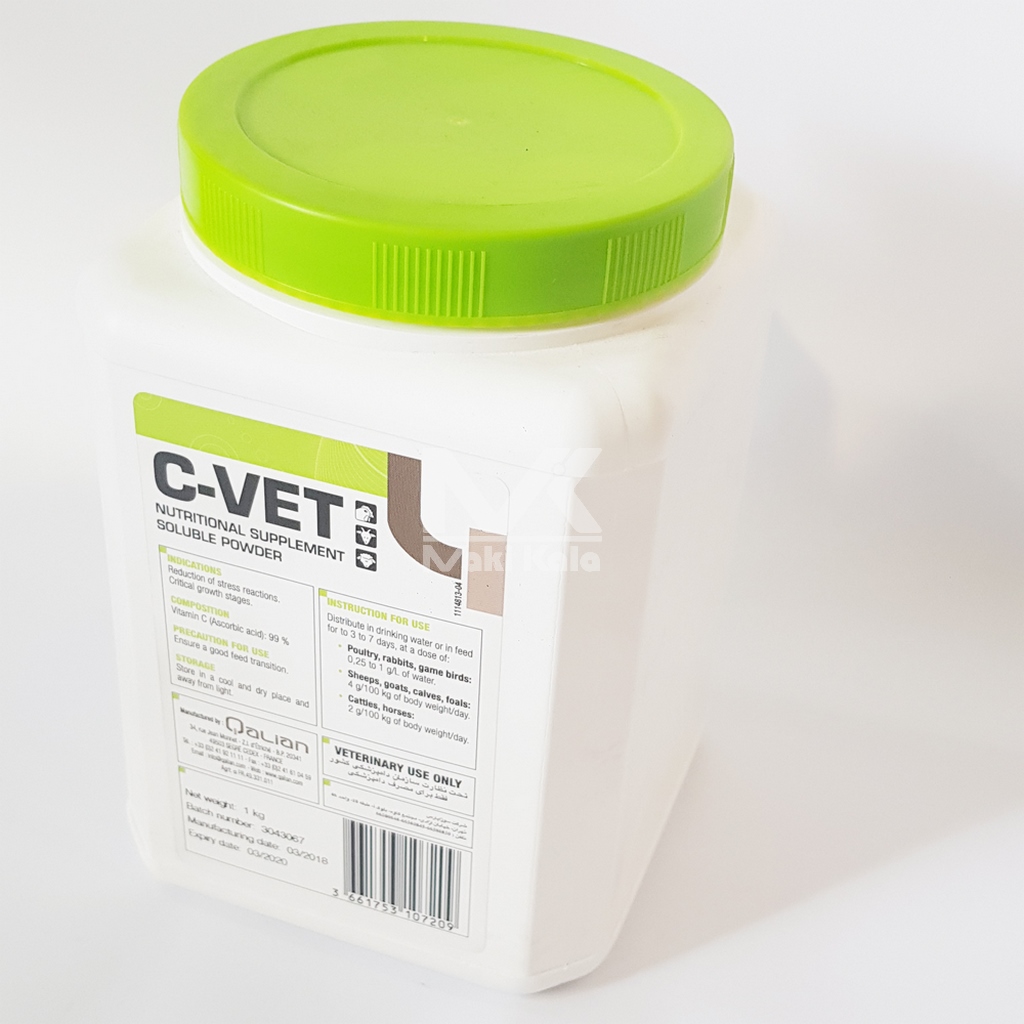 پودر ویتامین سی C-VET - Image 2