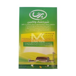 شیرخشک واکسن پرسا