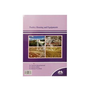 کتاب مباحثی از ساختمان و تأسیسات مرغداری