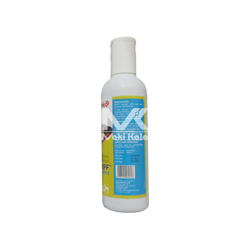 شامپو سگ و گربه درمانی استریک آف Veko Care - Image 2