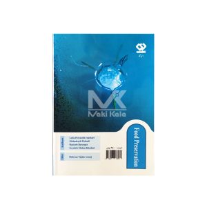 کتاب مجموعه سوالات اصول نگهداری مواد غذایی