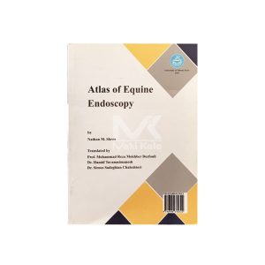 کتاب اطلس آندوسکوپی اسب