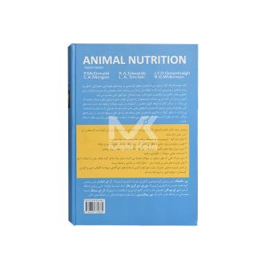 کتاب تغذیه دام