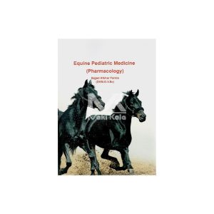 کتاب داروشناسی بالینی کره اسب