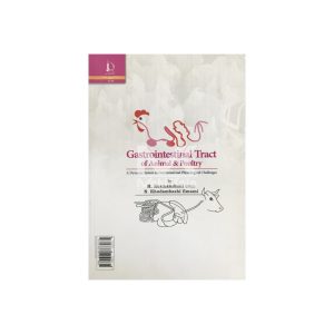 کتاب دستگاه گوارش دام و طیور
