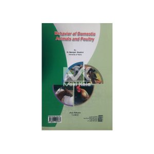 کتاب رفتار شناسی دام و طیور اهلی