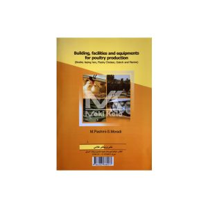 کتاب ساختمان، تاسیسات و تجهیزات پرورش طیور
