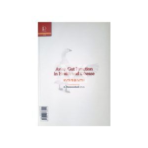 کتاب عملکرد دستگاه گوارش طیور در سلامت و بیماری