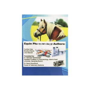 کتاب فارماکولوژی اسب