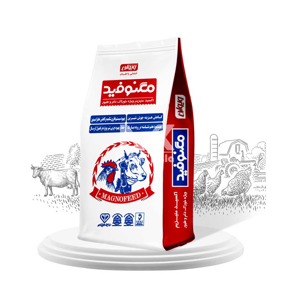 اکسید منیزیوم خلوص 45 مگنوفید
