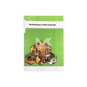 کتاب پرورش زنبور عسل به زبان ساده