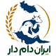 ایران دامدار | فروش تخصصی محصولات دامداری و دامپزشکی در ایران دامدار
